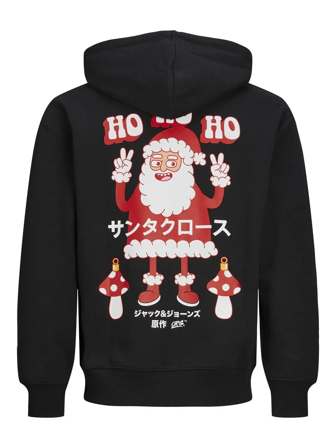 Plus Sudadera con capucha X-mas | Negro | Jack & Jones®